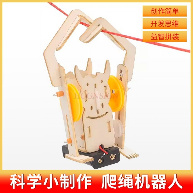 small invention DIY children's - Science And Invention ulasan dan harga
