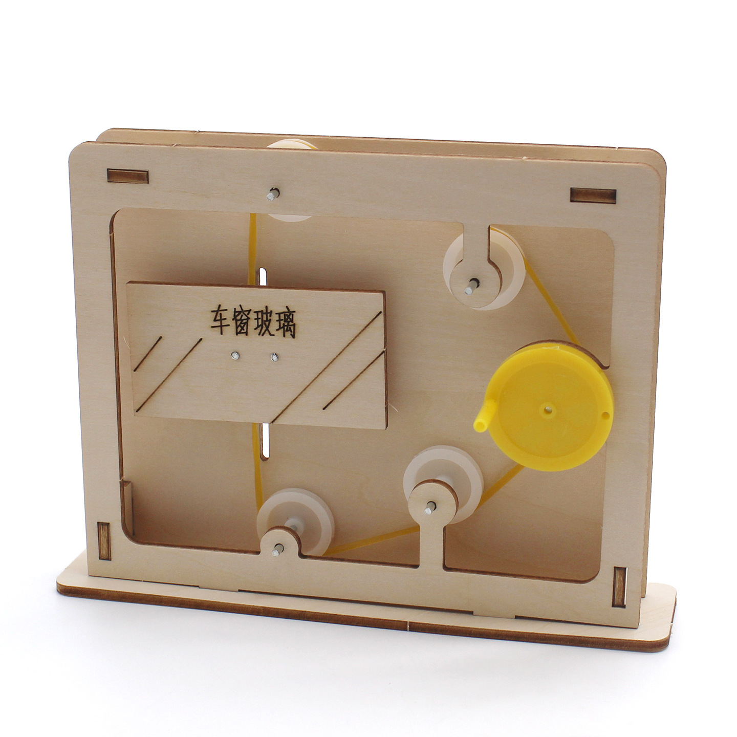 Educational Rope-and-Pulley Mo - Science Project ulasan dan harga